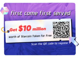 Free Mining StarCoin