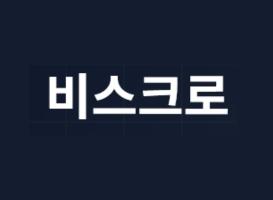 Profile Image - Copy