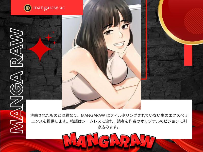 Manga Raw 1000